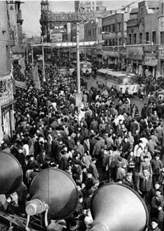 Photo of loudspeakers in street, 1967