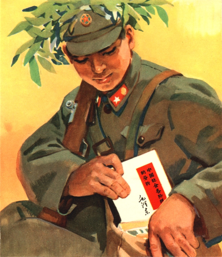 PLA soldier