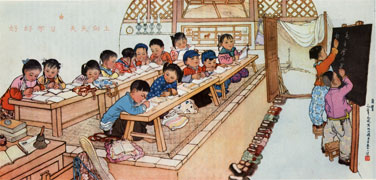 painting of school