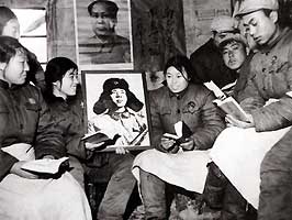 Lei Feng as icon