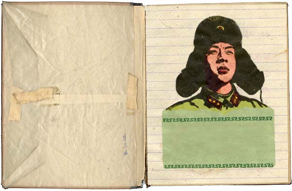 diary